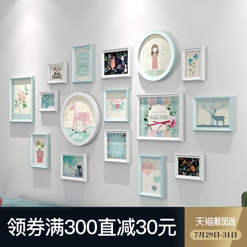 客厅照片墙e餐厅墙上装饰相框组合房间免打孔沙发背景墙相片框挂