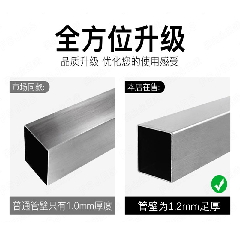 304/a201玻璃楼梯扶手栏杆不锈钢扶手立柱方管楼梯 阳台护栏免扶