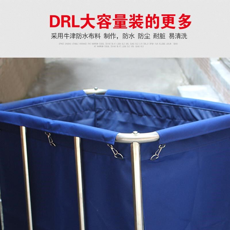 需定制不锈钢锥形酒店布草车客房服务车洗衣房收纳车清洁车脏布草