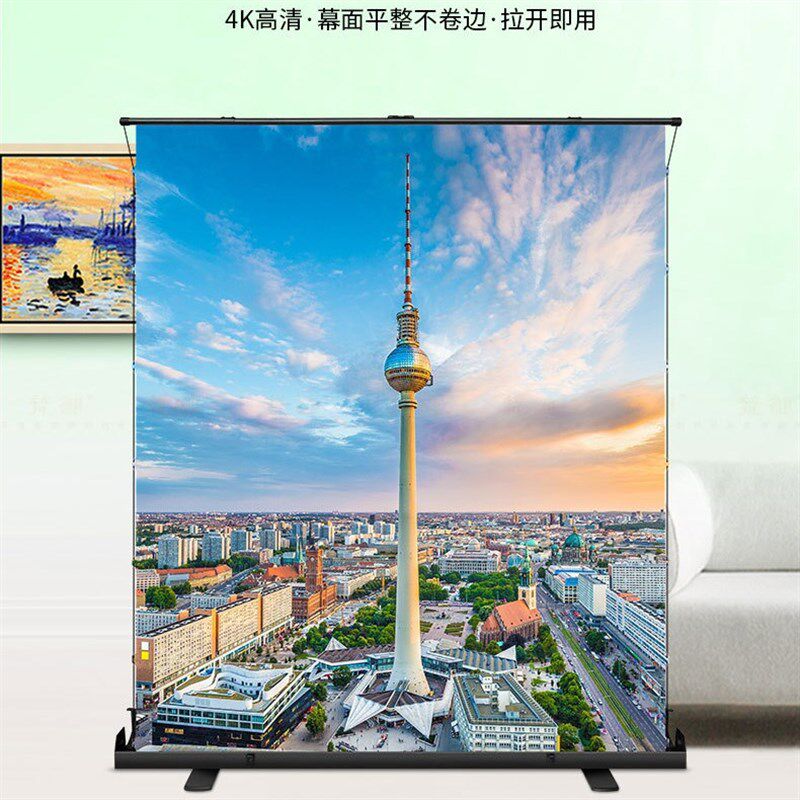 高清地拉幕布拉线抗光投影幕免安装80寸100寸120寸移动地拉式幕布