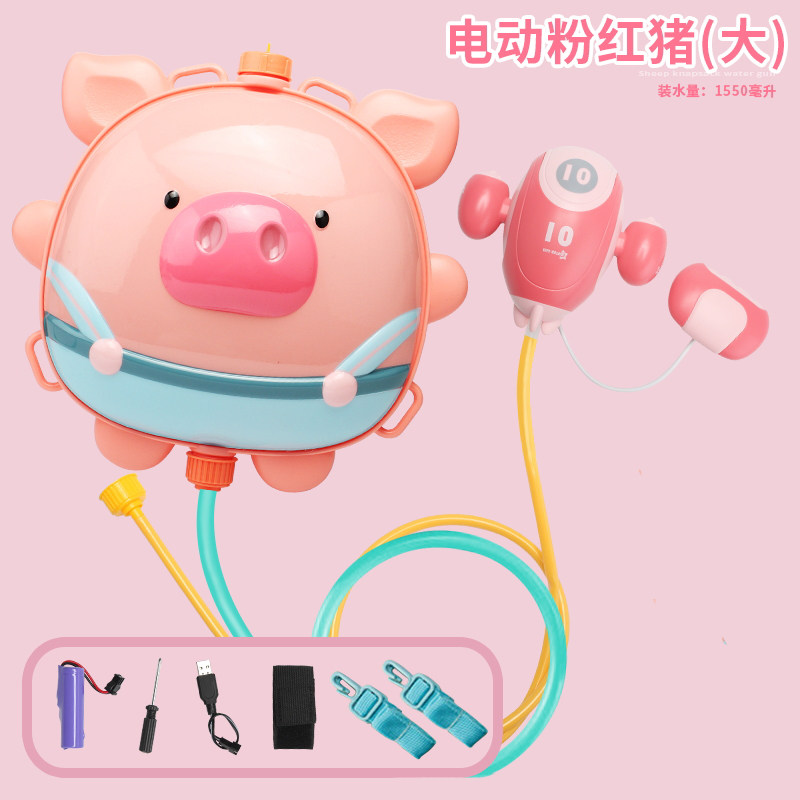 夏天儿童戏水玩具水枪背包生日礼D物男孩女孩玩具抽拉式喷水炮