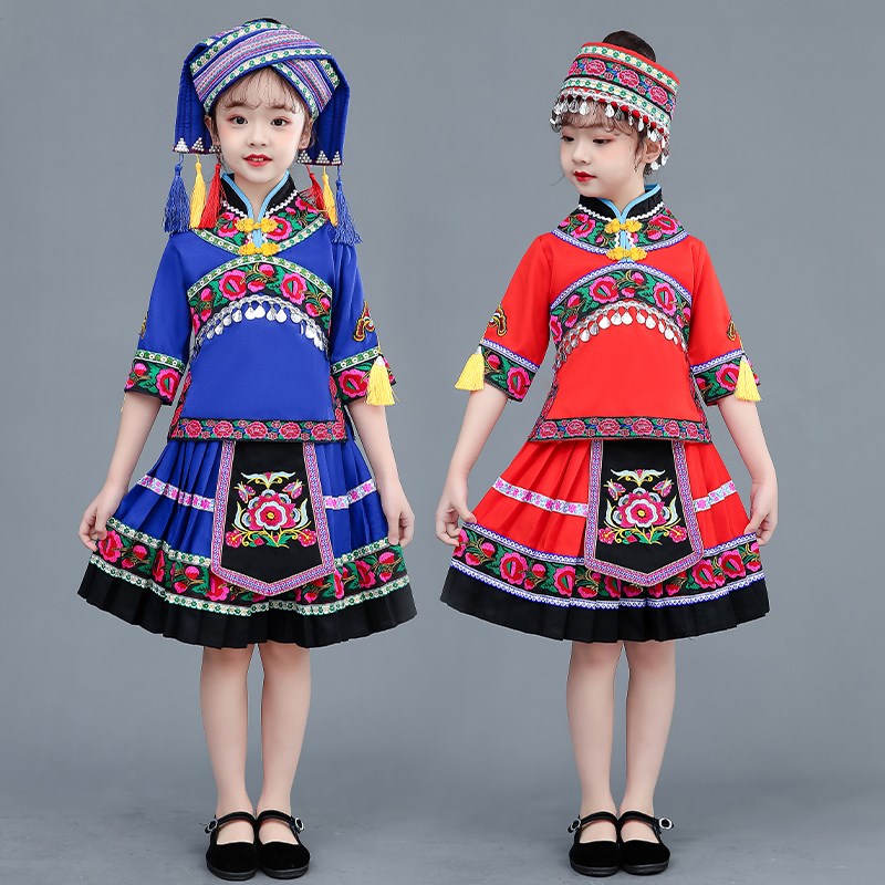 新款广西三月三少数民族服装女儿童壮族苗族黎族阿昌族瑶族舞蹈服