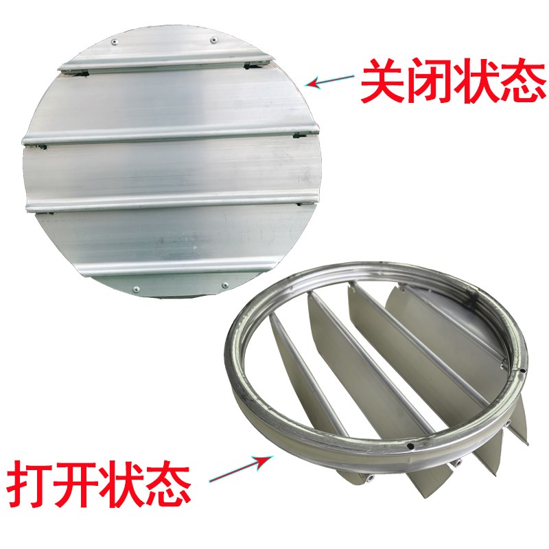 圆形轴流风机铝合金自垂百叶窗管道E风机室外防雨防护罩百叶窗风