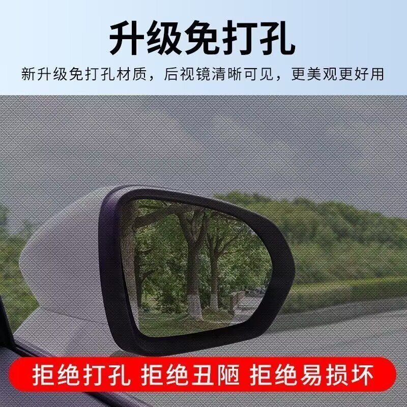 汽车防蚊纱窗车用遮阳帘车窗防蚊网防虫车载窗帘蚊帐车玻璃遮阳网