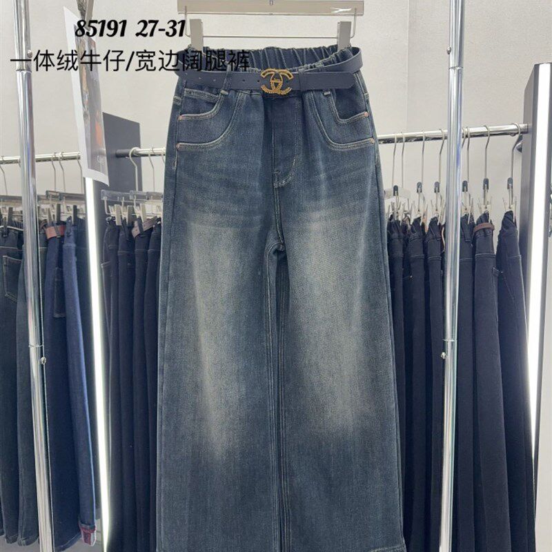 幸运小孩妮妮女大童一体绒牛仔阔腿裤秋冬新款学生青少年加绒直筒