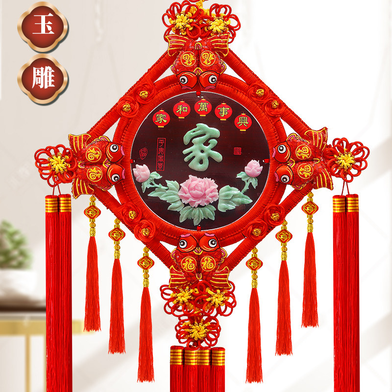龙年新款玉雕中国结客厅挂饰福字挂件玄关葫芦背景墙过年装饰