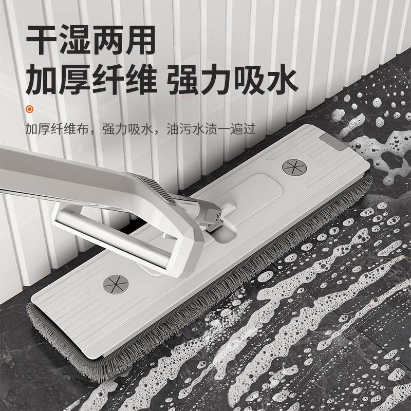 免手洗大号平板拖把家用木地板地砖墩布大面板免手洗拖把懒人拖把