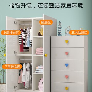 儿童衣柜青少年储l物柜家用卧室衣橱现代简约宝宝衣柜小户型挂衣