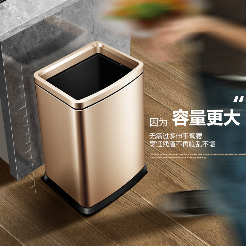 大容量厨房不锈钢无盖双层垃圾桶长 方L形大号欧式办公室卫生间