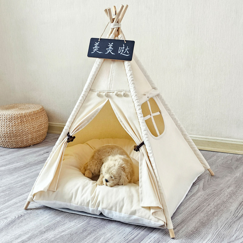 网红泰迪狗窝猫咪窝宠物帐篷柯基狗床猫窝冬季保暖中小.型犬可拆