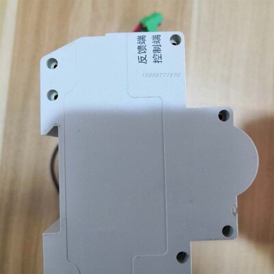 今年流行电能表外置断路器 预付费电表关用1专F 开25A 100A 80A 2