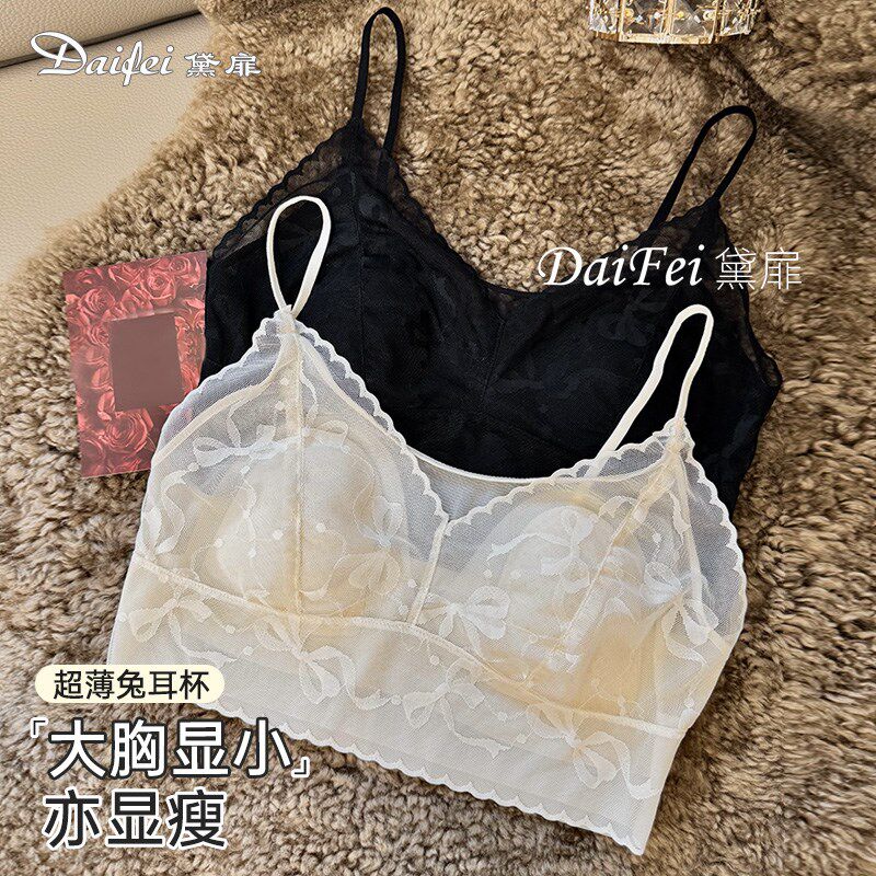 内衣女夏薄款蕾丝大胸显小防下垂收副乳聚K拢兔耳朵美背防走光文