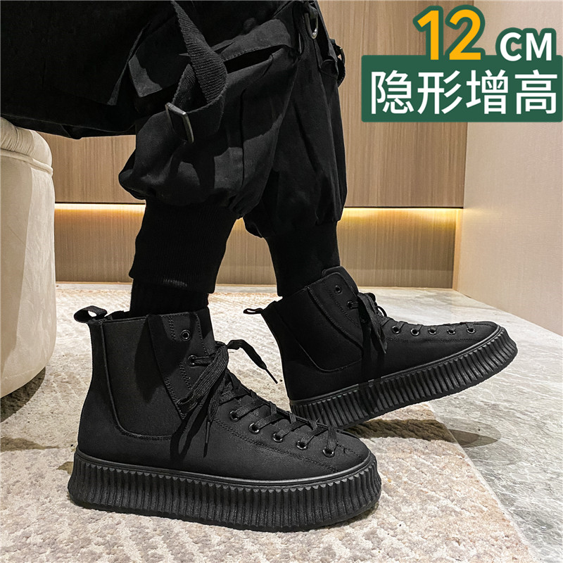 小众设计高筒板鞋子内增高鞋男12cm10cJm透气马丁靴男厚底韩版潮