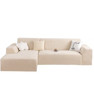 沙发套罩全包万能套客厅贵妃沙发翻新套防猫抓一体式单双人位盖布