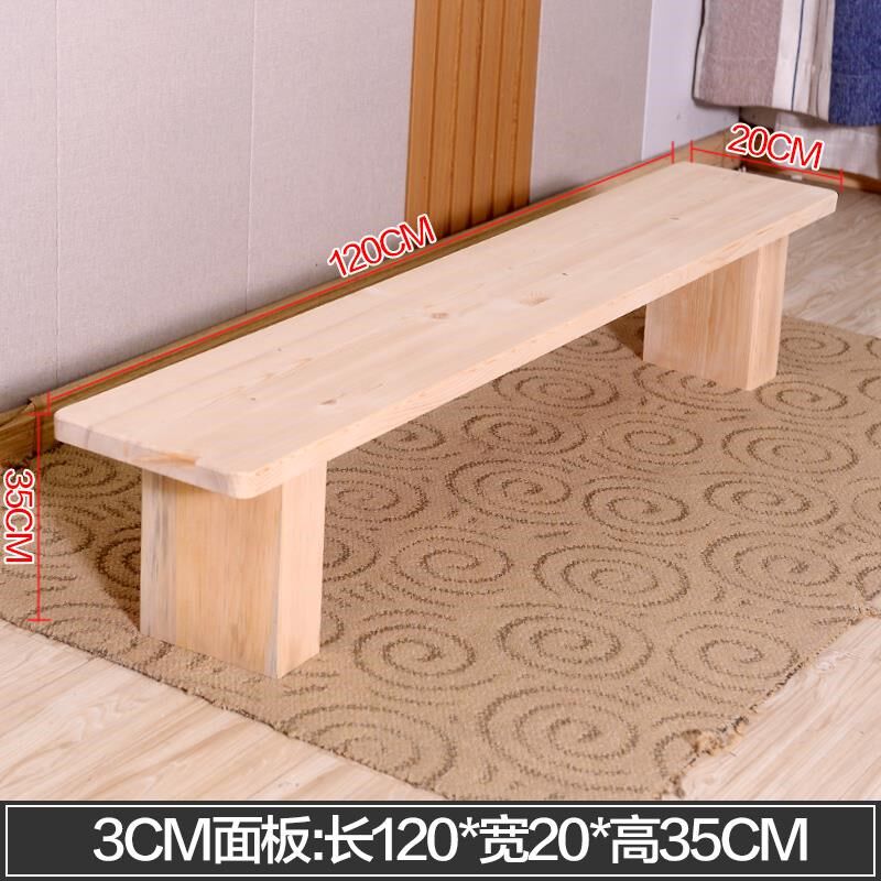 实木长凳长条凳实木凳换鞋凳原木长板凳家用茶几凳木板凳条凳饭店