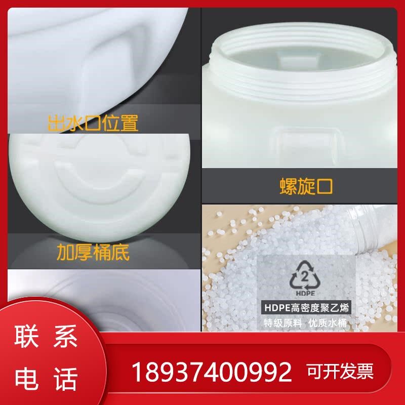 家用圆形升立式加厚200款1-5吨桶储水桶带盖塑料桶大号鱼缸困水桶