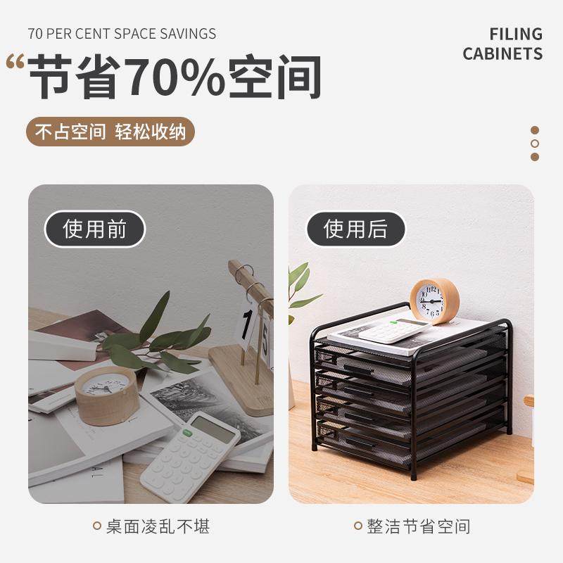 文件收纳盒办公桌收纳置物架办公用品文件架桌面书架多层大容量,收纳整理,桌面收纳盒,淘宝优惠券,粉丝福利购,淘宝优惠卷