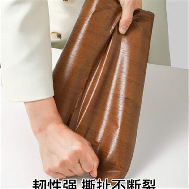 衣柜贴纸仿木纹家具翻新自粘加厚防水防潮柜子推拉门改造遮丑壁纸