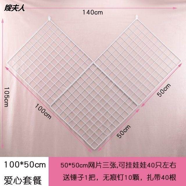 爱心型娃娃墙上固定网格架子现代白E色铁艺架毛绒玩具公仔收纳挂