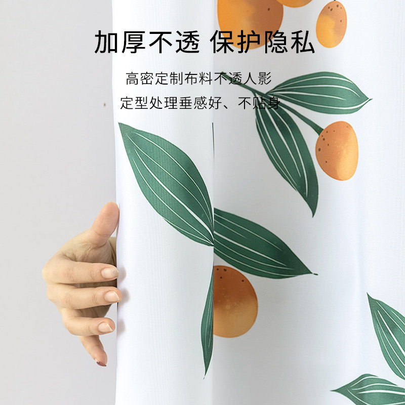 磁吸浴帘套装免打孔浴室弧形杆隔断帘卫生间布浴室帘防水干湿分离