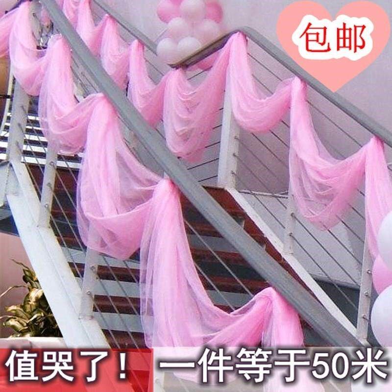 婚房装饰布置楼梯婚礼楼梯装饰纱幔纱球雪纱婚礼现场路引婚车拉花