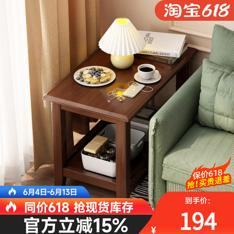 实木边几侧边柜客厅简易茶桌可移动床头方桌沙发角几双层小茶几,住宅家具,角几/边几,淘宝优惠券,粉丝福利购,淘宝优惠卷