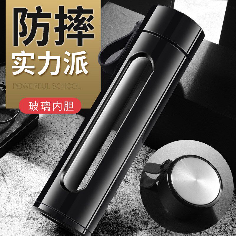 玻璃杯大容量防摔男女家用办公室透明泡茶水杯双层茶水分离杯