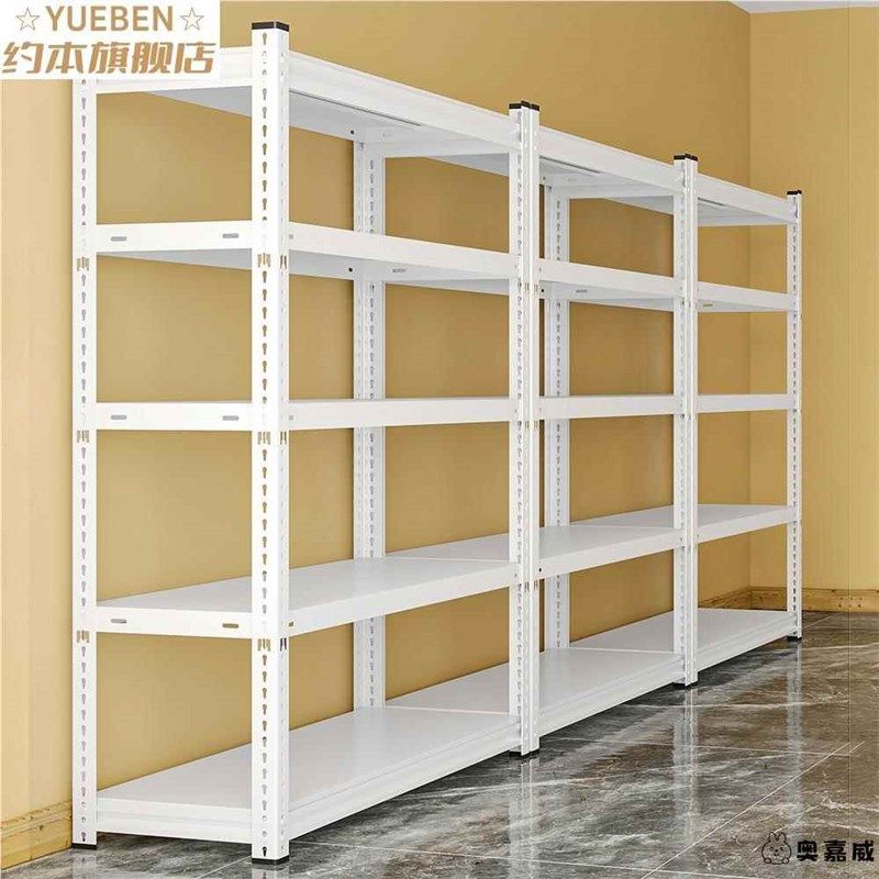 超市货架家用角钢储物架阳台置物架多层落地仓库展示架仓储铁架子