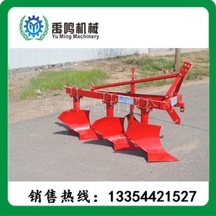 2铧犁 b3铧犁 小型犁厂家 起垄耕地犁双铧犁悬挂式小型 深翻犁