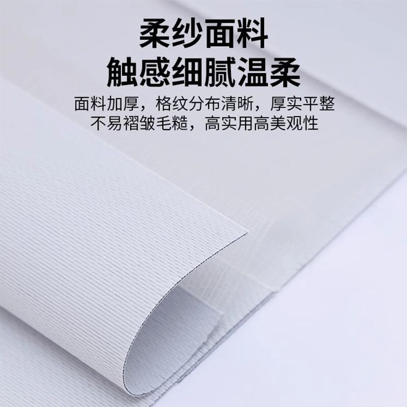 免打孔伸缩涨紧式卷帘防水加厚全遮光百叶窗帘免打孔遮光卷拉帘