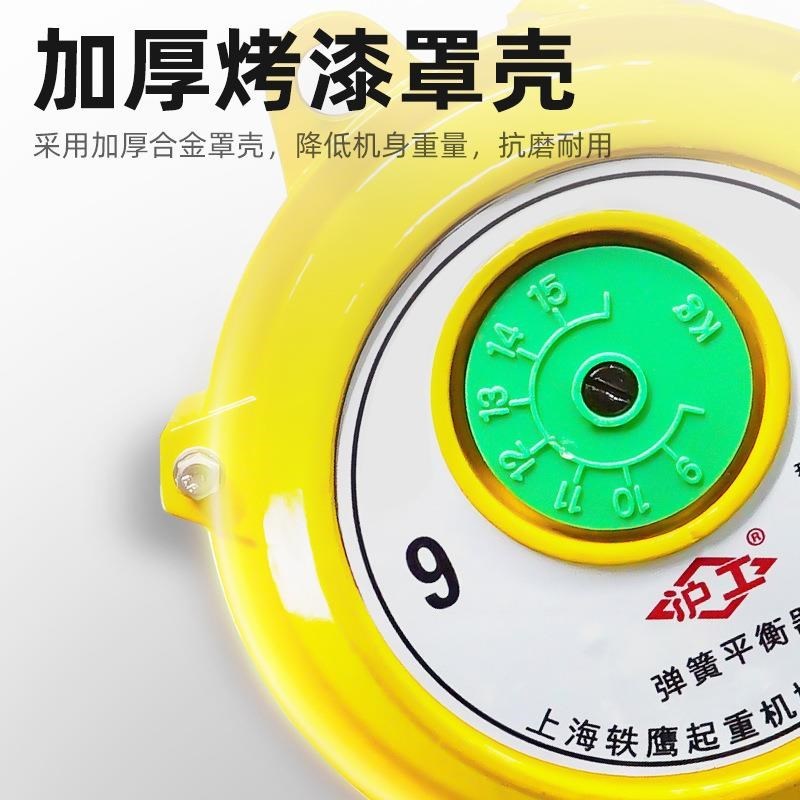 悬挂器自锁弹力起重器吊钩滑z轮挂钩拉力弹簧吊车弹簧平衡器