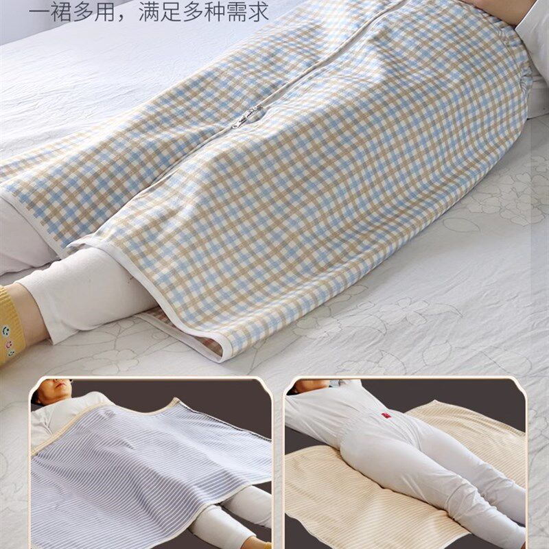 隔尿裙老人专用防漏尿可洗姨妈裙卧E床老人尿床大小便失禁隔尿垫