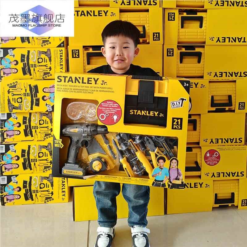 工具箱儿c童玩具维修套男孩组电钻拧螺丝刀动手拆