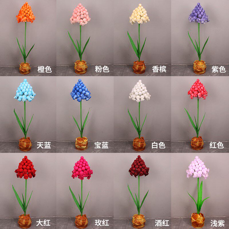 浅竺新款婚庆纸艺葡萄风信子立体式路引橱窗美陈舞台摄影布置纸花