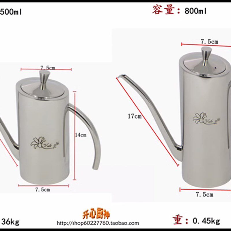 产地直发18/10不锈钢油壶加厚防滴漏调味瓶油罐花生酱油瓶包邮