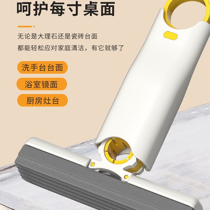 桌面迷你小拖把免手洗手持海绵吸水厨房家用多功能网红懒人便携式