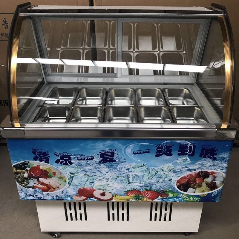 10/12/14/18盒冰粥柜水果捞清补凉四果汤冷藏展示柜鸭脖柜冰粉柜,厨房电器,展示柜,淘宝优惠券,粉丝福利购,淘宝优惠卷
