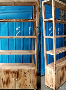 茶叶展示架货架实木茶室茶叶店普洱茶饼架紫砂壶R展示柜碳化020