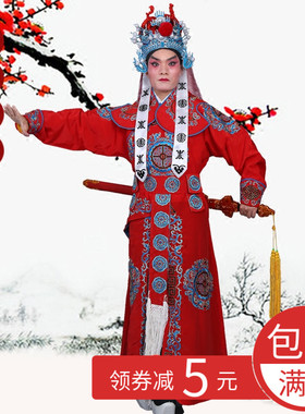 戏曲服装 京剧越剧大p武生花剑衣 团花箭衣 古装演出将军武将 戏