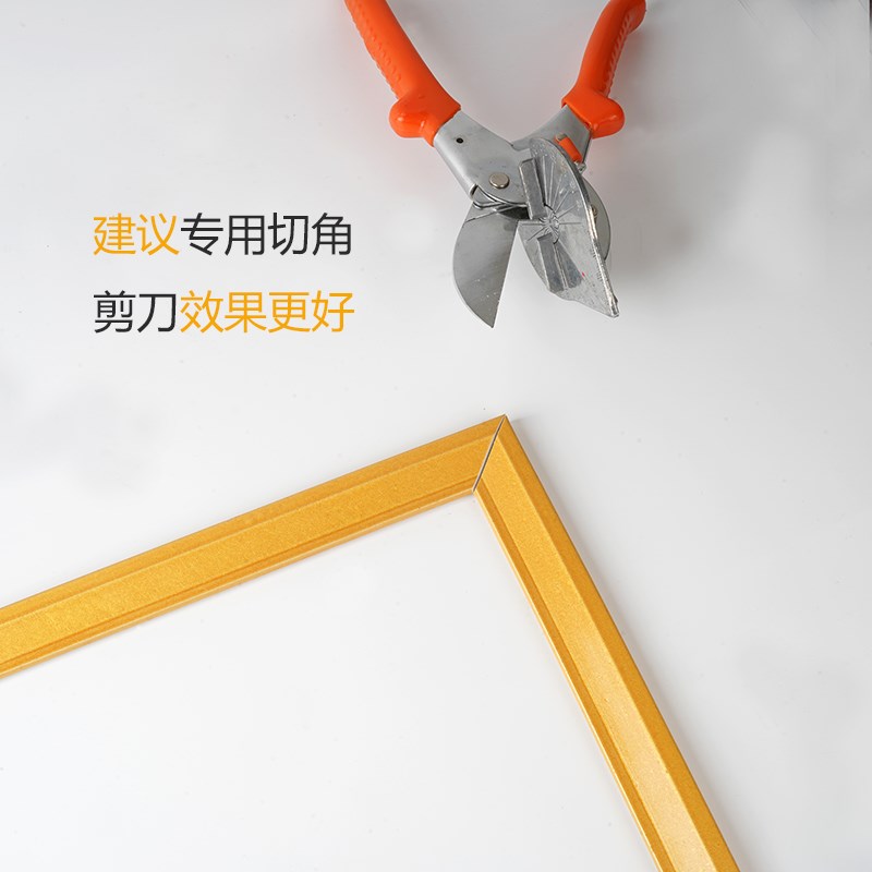 画框边框自粘装饰线条平板镜子边pvc画框窗套门套电视背景墙线条