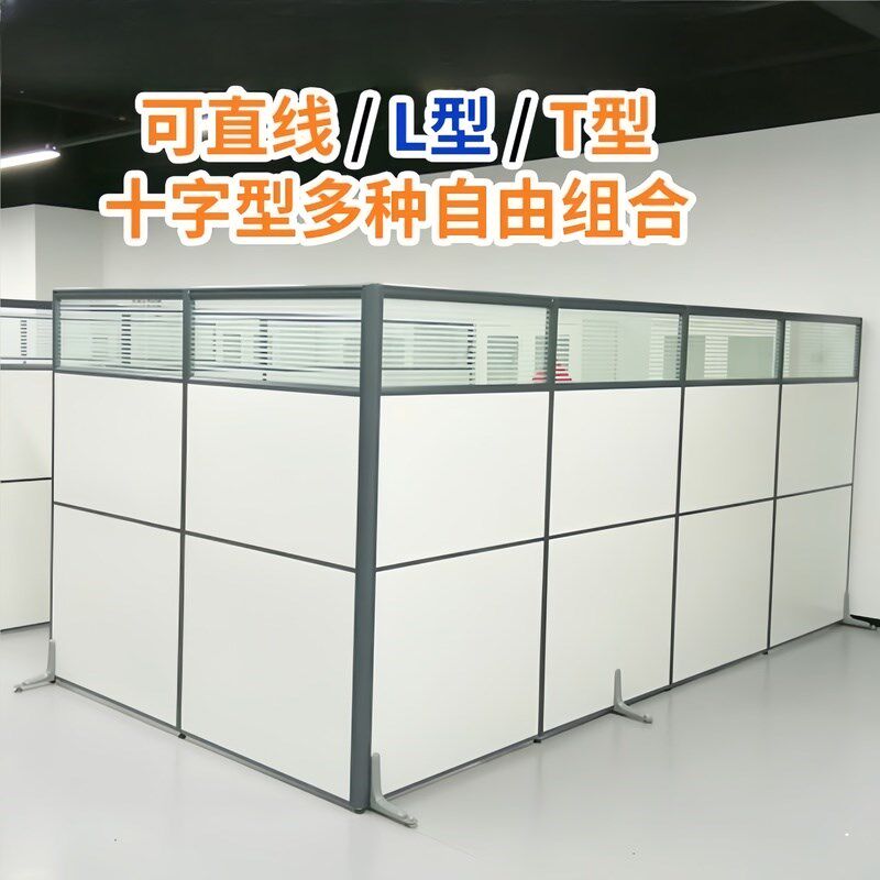 办公室移动屏风高隔断现代车w间挡板可折叠工厂推拉带轮活动玻璃