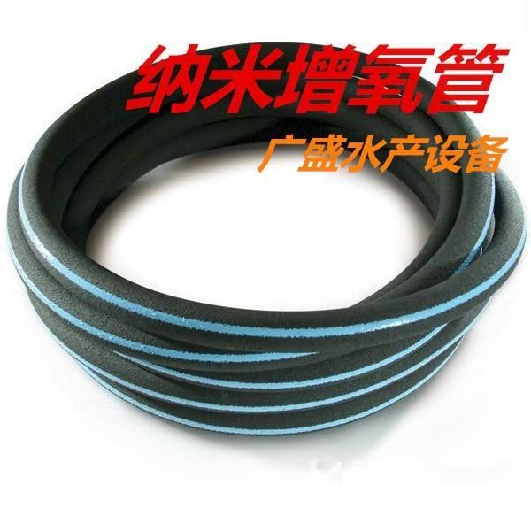 微孔纳米管水产养殖曝气盘增氧管气盘气条曝气管罗茨泵底部增氧管