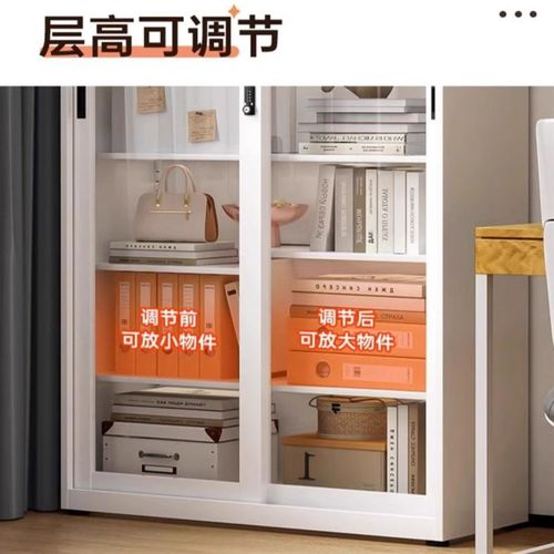 儿童防尘书柜钢制书架落地置物架收纳柜家用移门玻璃门展示储物柜