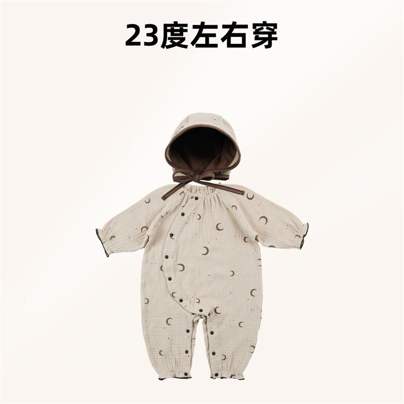 婴儿纱布连体衣宝宝A类四季款长袖哈衣爬服新生儿空调服送帽