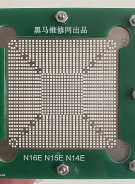 RX460 RX470 RX560 RrX580 RX570 215-0909018 215-0910052 钢网