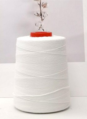 20织6手提式封包粗机线打包线编打袋线封口线19961快递包大卷线缝