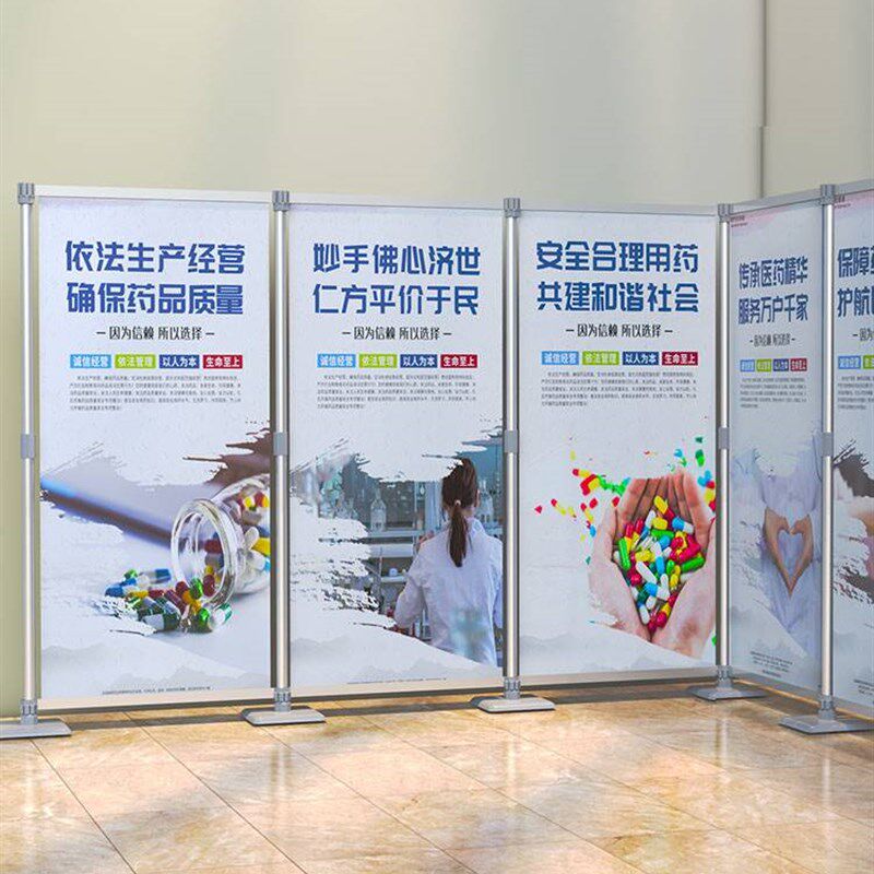 签到墙展示架快展展架伸缩背景架立式落I地广告宣传架快幕秀展览
