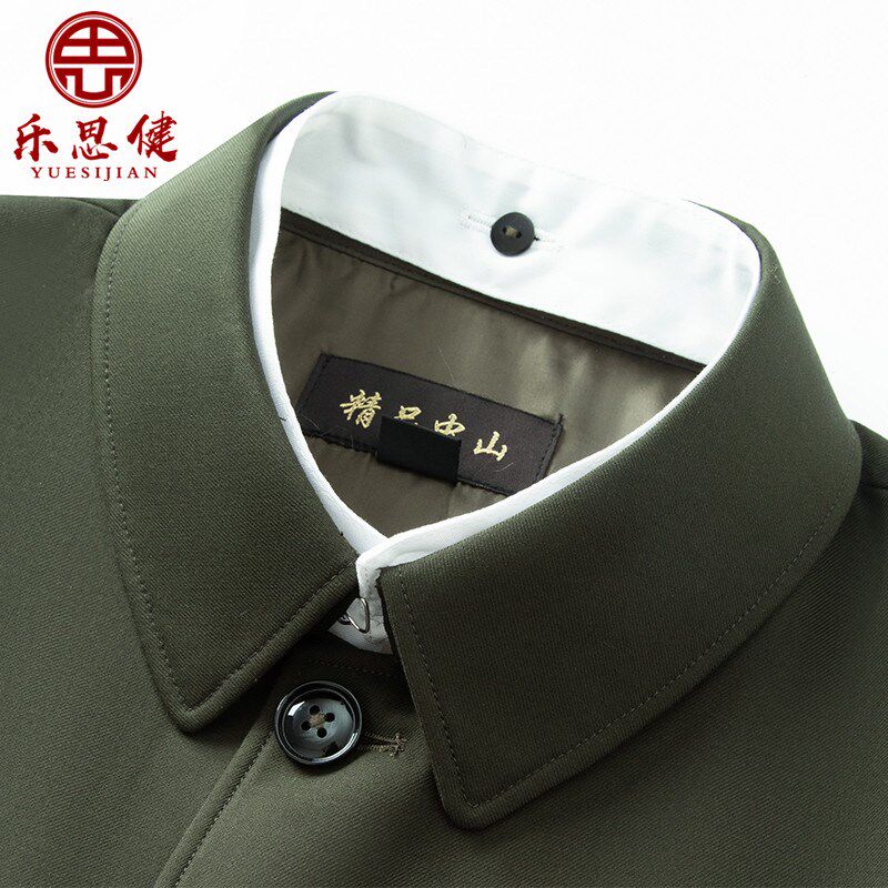 军绿中山装男套装中老年中山服老年军便服春秋冬爷爷爸爸老人服装