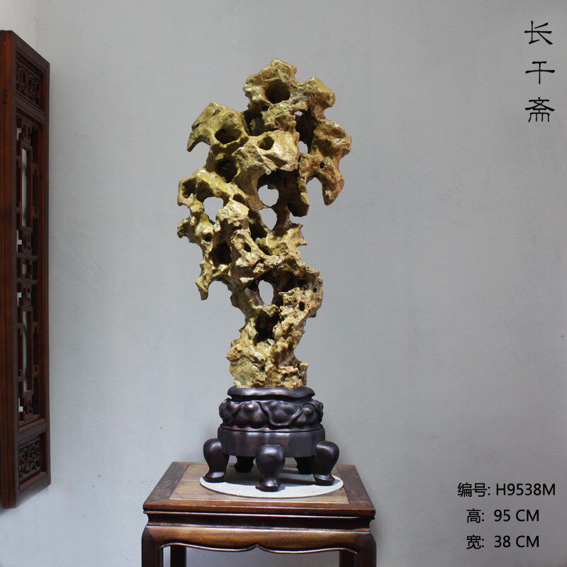 太湖石摆件精品 奇石摆件 观赏石 供石 太湖石天然原石摆件
