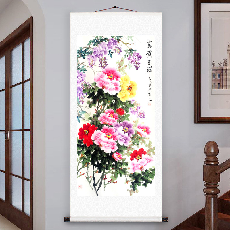手绘国画洛阳牡丹画花开富贵卷轴挂画客厅玄关过道装饰竖版寿字画